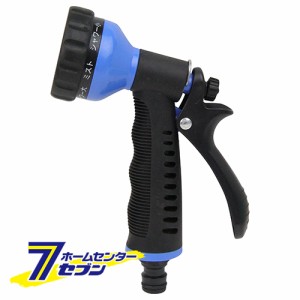 コイルホース用 散水ノズル blue　  藤原産業