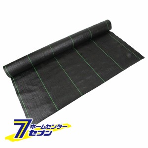 高密度防草シート　玄 1M×20M　  藤原産業