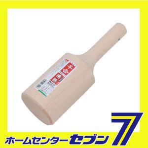 横槌 90MM トンボ工業 [園芸道具 土農具 カケヤ]