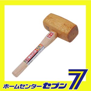 片手カケヤ 75MM藤原産業 [園芸道具 土農具 カケヤ]