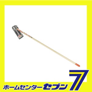 溝掃除ジョレン(角度調整式) 1500mm藤原産業 [園芸道具 土農具 ジョレン]