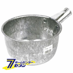 トタン万能杓 10号(頭) 1.8L  藤原産業