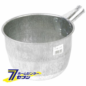 トタン万能杓 20号(頭) 3.6L  藤原産業