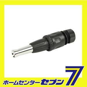 メタル散水ジェットノズル SSN-22藤原産業 [園芸用品 散水用品 散水ノズル]