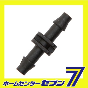 ミニソケット 10PCS SMKS-16藤原産業 [園芸用品 散水用品 散水パーツ]