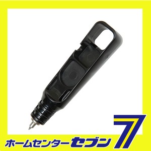 マルチツール 1PCS SMKS-19藤原産業 [園芸用品 散水用品 散水パーツ]