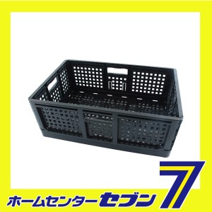 折リタタミコンテナ EFC-34B藤原産業 [作業工具 工具箱]