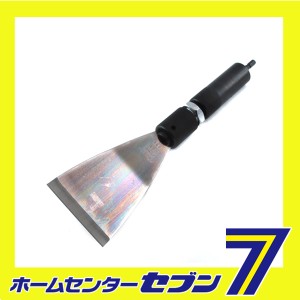  電動スクレーパーコゲラ NO.BRY-1M エイシン [先端工具 ドリルアクセサリ ドリル]