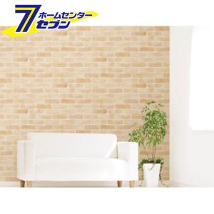 はがせる 壁紙 ホームセンターの通販 Au Pay マーケット