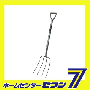  オールSUSホーク 4ホンヅメ トンボ工業 [園芸道具 土農具 フォーク]