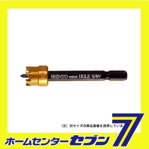 セラミニホールソー 10MM 神東工業　 [先端工具 鉄工アクセサリ 鉄工ホールソー]