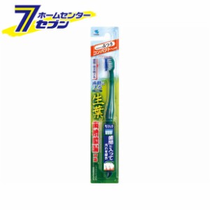 生葉(しょうよう)歯間に入るブラシ 歯ブラシ コンパクト ふつう小林製薬 [歯間ブラシ 虫歯 予防 オーラルケア]