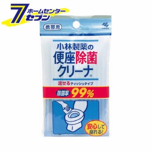 便座除菌クリーナ 携帯用ティッシュタイプ １０枚小林製薬 [トイレ 清掃 掃除 便座]