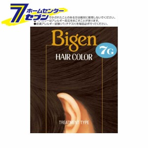 ホーユー ビゲン ヘアカラー 7G (自然な黒褐色) 40mL+40mLホーユー [ヘアカラー 白髪染め]