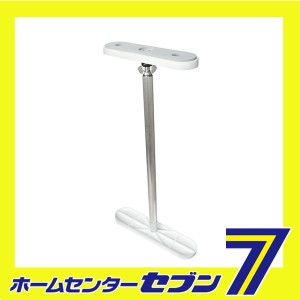 フンバリクン Cタイプ FNB-CW 新工精機 [ワークサポート サポート用品 安全用品]