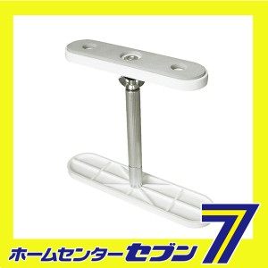 フンバリクン Mタイプ FNB-MW 新工精機 [ワークサポート サポート用品 安全用品]