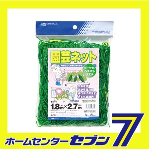 園芸ネット 1.8MX2.7M 日本マタイ [園芸用品 農業資材 つるものネット]