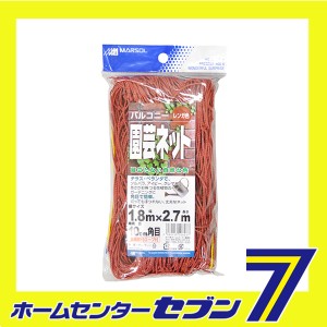 バルコニー園芸ネット レンガ 1.8MX2.7M 日本マタイ [園芸用品 農業資材 つるものネット]