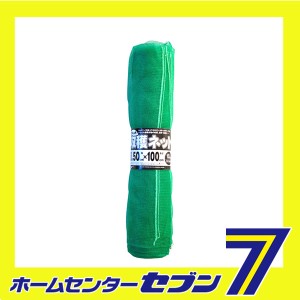 収穫ネット20kg用10枚巻 50CMX100CMミドリ 日本マタイ [園芸用品 農業資材 収穫用品]