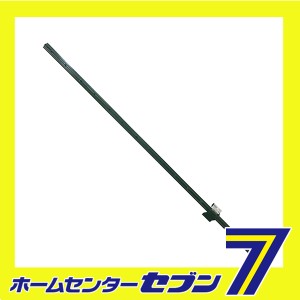 アニマルフェンス用支柱 160CM 日本マタイ [園芸用品 忌避商品 防獣ネット フェンス]