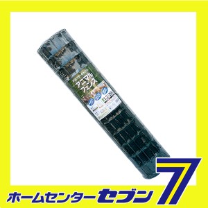  スチールアニマルフェンス 1.2MX20M 日本マタイ [園芸用品 忌避商品 防獣ネット フェンス]