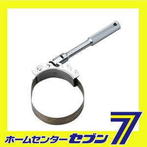  オイルフィルターレンチ FF90110 京都機械工具 [作業工具 ソケット 特殊工具]