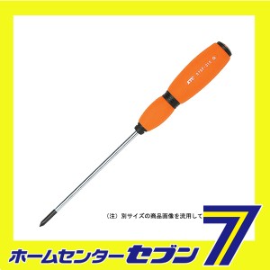 ソフト細軸ドライバ D7SP-0075 京都機械工具 [作業工具 ドライバー ソフト樹脂ドライバー]