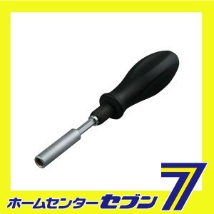 伸縮式ドライバ AD601-10 京都機械工具 [作業工具 特殊ドライバー]