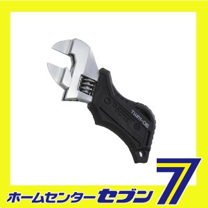 モンキー@ポケット TWM-06 エンジニア [作業工具 モンキーレンチ]