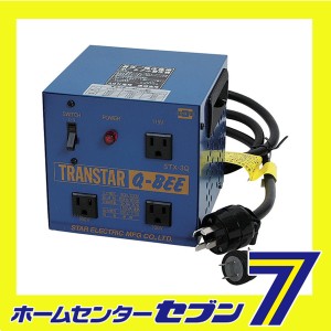  トランスター Q-BEE STX-3Q スター電器製造 [電動工具 電工ドラム コード 変圧器]