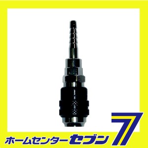 酸素用ホース中間ソケット細径 SAV-1S スター電器製造 [電動工具 溶接]