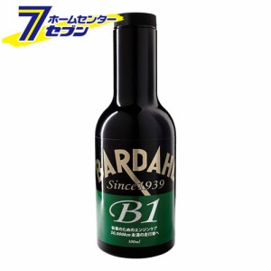 バーダル ビーワン B1 オイル添加剤 300ml  BARDAHL