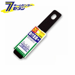 エーモン工業 取付金具(黒) [品番：G242]エーモン工業 [カー用品　車用品　取付金具 カチオン]