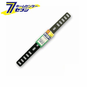 エーモン工業 取付金具(黒) [品番：G253]エーモン工業 [カー用品　車用品　取付金具 カチオン]