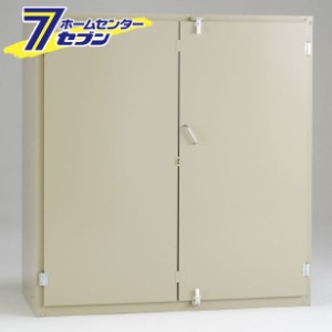  アルインコ もみ保管庫 JXR21 玄米30kg×21袋用 [10.5俵用 米収納庫]【メーカー直送代引不可】