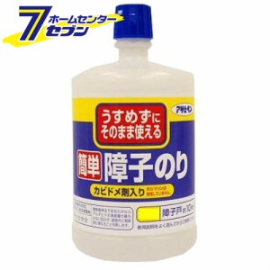 簡単障子のり （450ｇ） アサヒペン