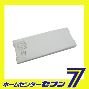 取替エマスク交換用フィルター P-582 スター電器製造 [電動工具 溶接 溶接用アクセサリー]