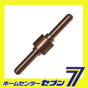 APC-15E用電極(5ケ) P-782 スター電器製造 [電動工具 溶接 電気溶接機]