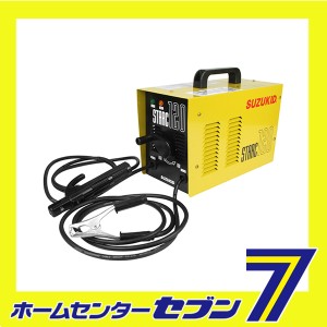  スターク120低電圧溶接機 SSC-122(60Hz) スター電器製造 [電動工具 溶接 電気溶接機]