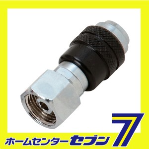 酸素用ゲージ直結ソケット SGV-1 スター電器製造 [電動工具 溶接 溶接用アクセサリー]