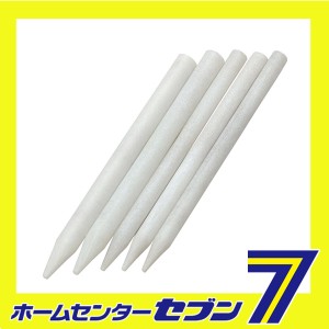 石筆(丸) 丸太2X細丸3 P-25 スター電器製造 [電動工具 溶接 溶接用アクセサリー]