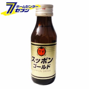  スッポンゴールド ドリンク　100ml　（10本入り） [清涼飲料水　大分　安心院　すっぽん　鼈　すっぽんドリンク]