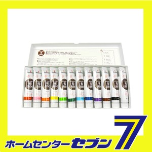 布エノグ 12色セット NU02012C ターナー [建築 住宅資材 接着剤 塗料 オイル塗料]