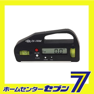  コンパクトデジタル水平器 DI-100M アカツキ製作所 [大工道具 測定具 水平器]