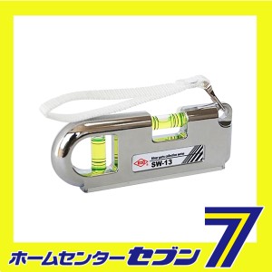 水平器 ホームセンターの通販｜au PAY マーケット