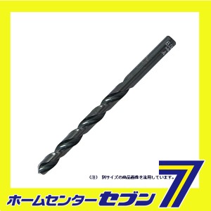 鉄工ドリル シンニング 0.3MM2PCS 三菱マテリアル　 [先端工具 鉄工アクセサリ ストレートドリル]