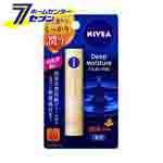 【リップケア】 ニベア ディープモイスチャーリップ （はちみつの香り） NIVEA 花王 【代金引換不可/着日指定不可】【US特集】