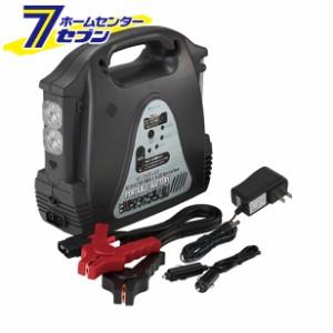 大自工業 5WAYシステム電源 SG-3500[メルテック 防災グッズ 防災用品 非常用電源 ポータブル電源 DC12V セルブースト インバーター]