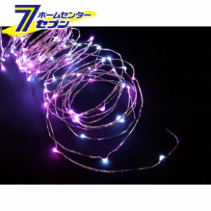 室内用 LEDジュエリーライト 100球 (白・ピンク/JE100WP)led je100wp[イルミネーション クリスマス コロナ産業 ライト]