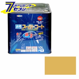 アサヒペン 水性スーパーコート10Lハーベストイエロー[アサヒペン 塗料 ペンキ 水性 水性塗料 スーパーコート]